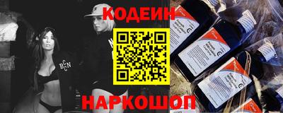 мет Новокубанск