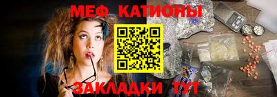 Альфа ПВП Новозыбков
