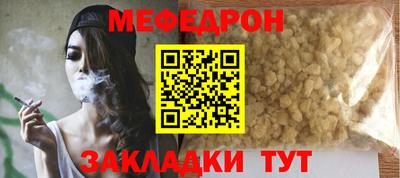 Альфа ПВП Новозыбков