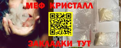 Альфа ПВП Новозыбков