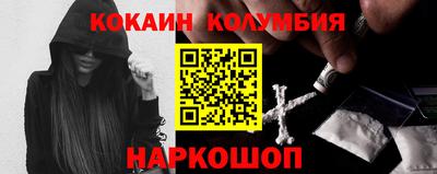 мет Новокубанск