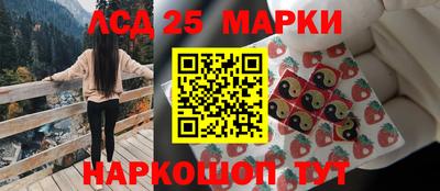 COCAINE Новодвинск
