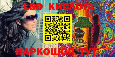 Альфа ПВП Новозыбков