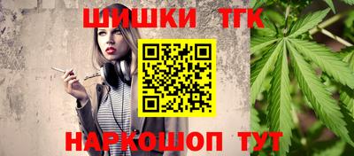 Альфа ПВП Новозыбков