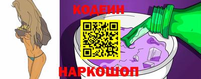 Альфа ПВП Новозыбков