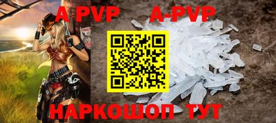 COCAINE Новодвинск