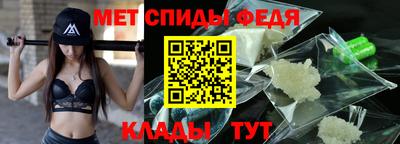 COCAINE Новодвинск