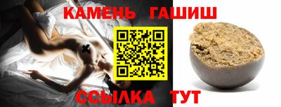 COCAINE Новодвинск