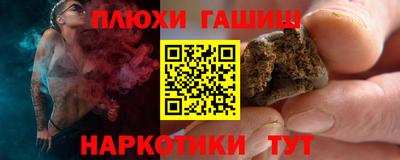 COCAINE Новодвинск