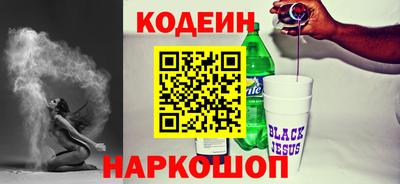 Альфа ПВП Новозыбков