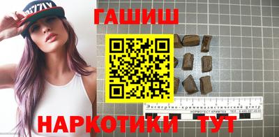 COCAINE Новодвинск