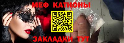 Альфа ПВП Новозыбков
