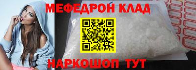 COCAINE Новодвинск