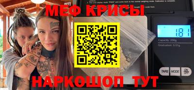 Альфа ПВП Новозыбков