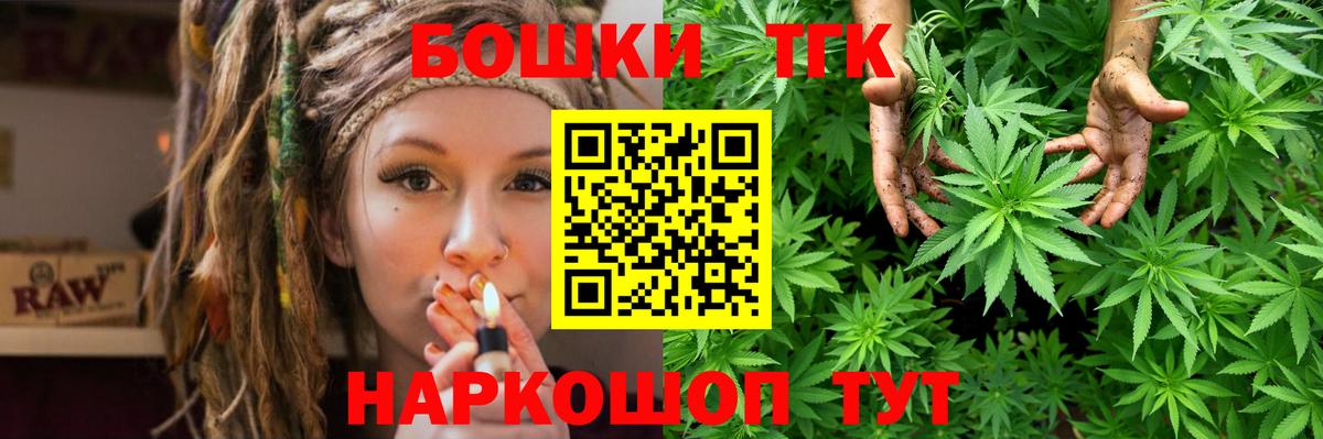 Каннабис ГИДРОПОН Чусовой