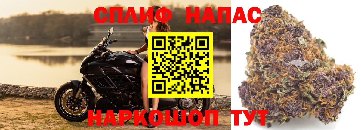 Марихуана ГИДРОПОН  Вход с VPN  МАРИХУАНА OG Kush  Чусовой 